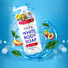White Body Soap