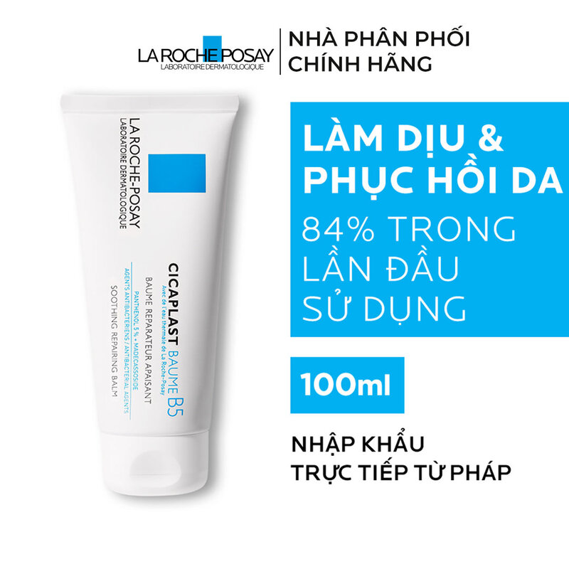 Kem Dưỡng La Roche-Posay Làm Dịu, Hỗ Trợ Phục Hồi Da 100ml