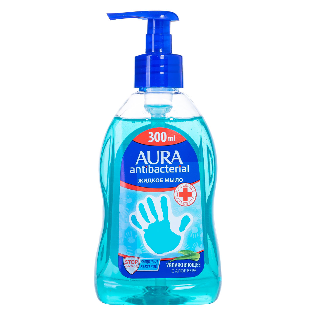 Mua 1 Cure tặng 1 Nước rửa tay Aura(Sl có hạn)