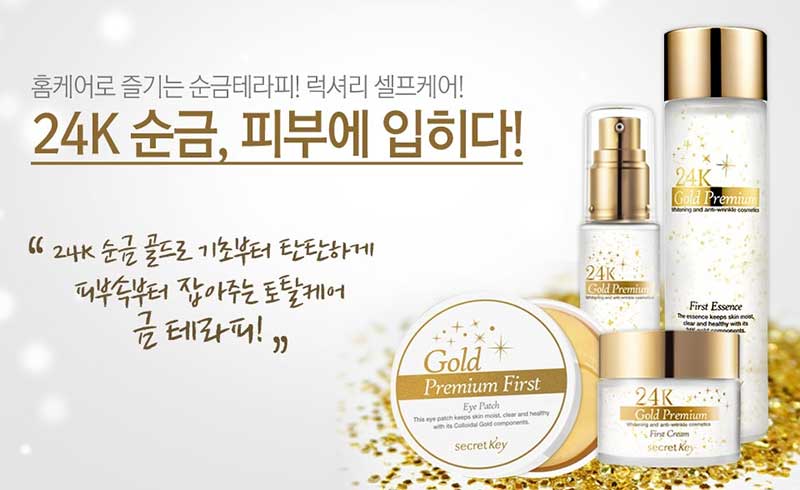 Secret Key 24k Gold Premium First Serum