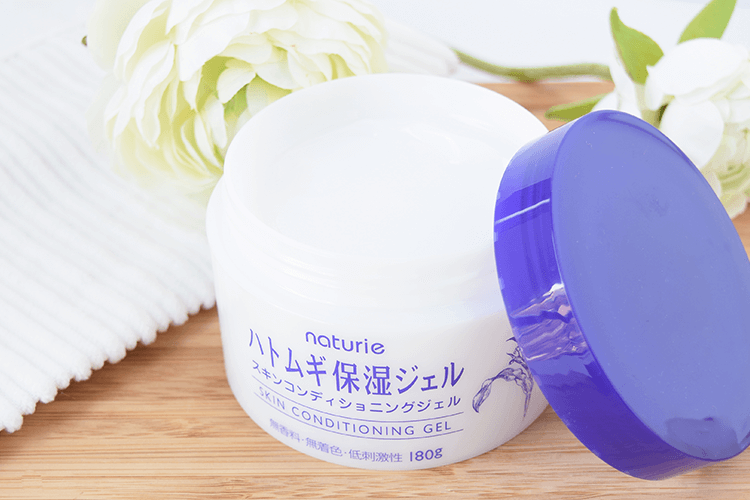 Review kem dưỡng ẩm Naturie Skin Conditioning Gel Nhật Bản. Ảnh 2