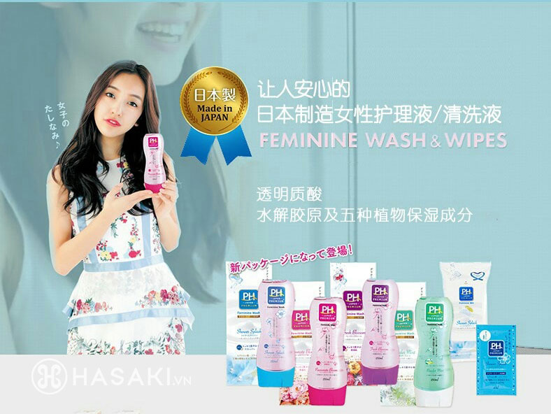 Dung Dịch Vệ Sinh Ph Japan Premium Feminine Wash: Vì Sao Lại Được Yêu Thích?
