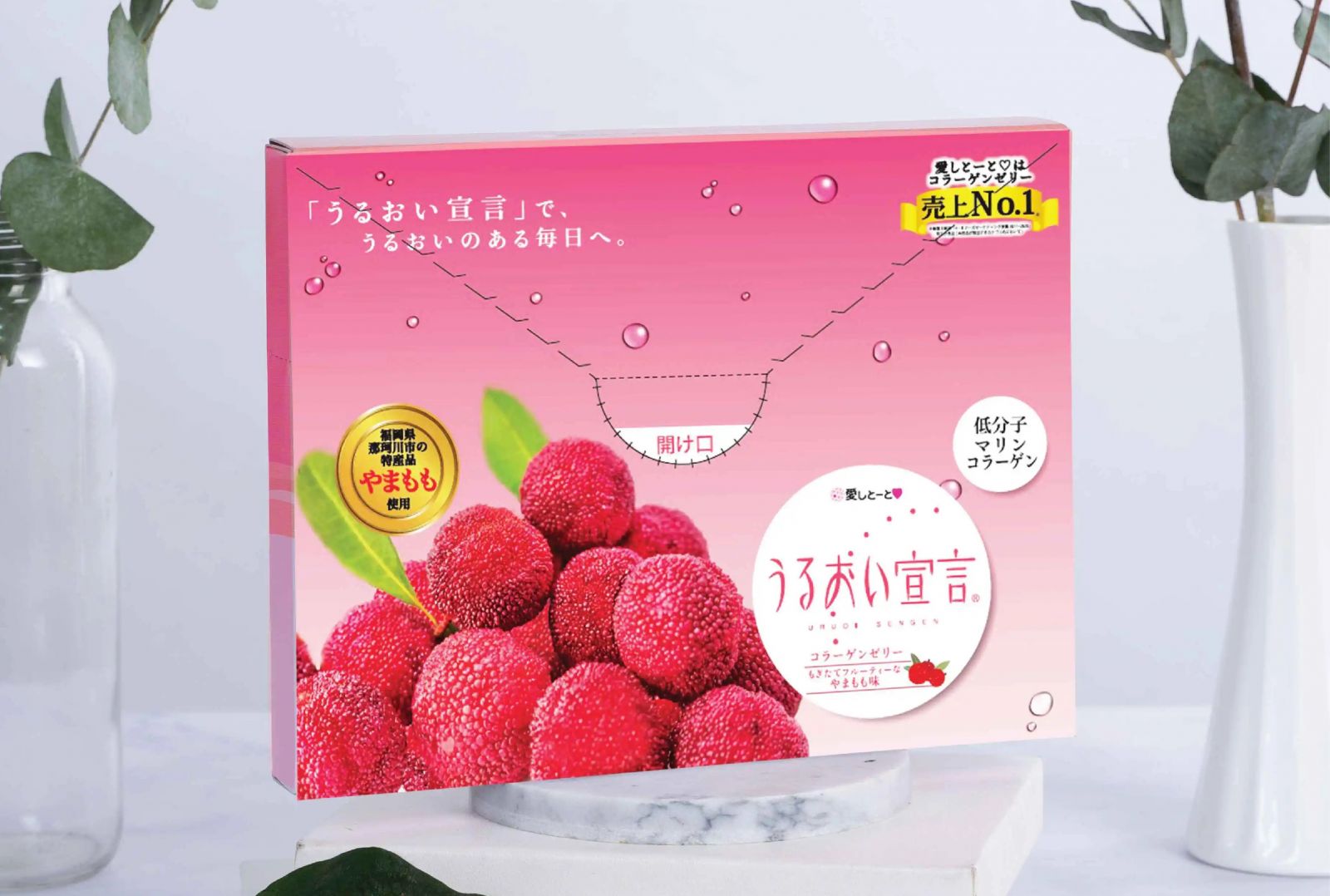 Review Chi Tiết Thạch Collagen Aishitoto Collagen Jelly Nhật Bản. Ảnh 5