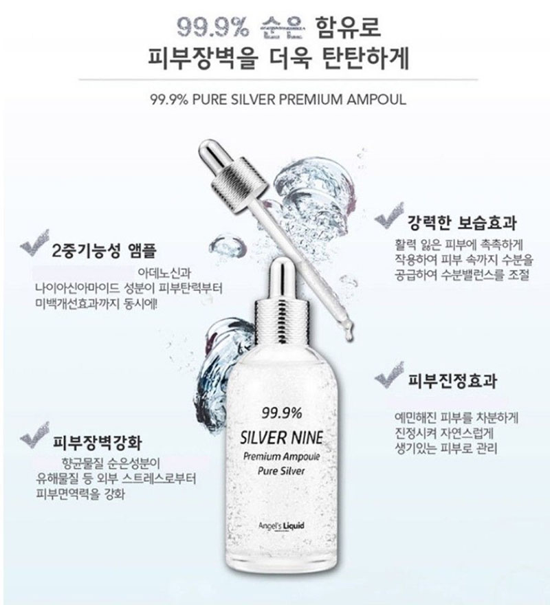 Top 5 serum trắng da Hàn Quốc được ưa chuộng nhất hiện nay 6