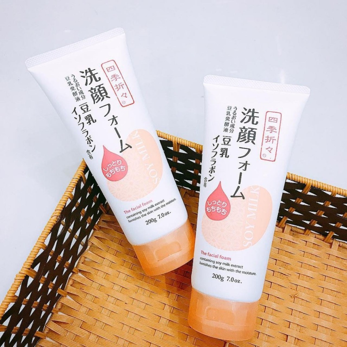 Kumano Brightening Soy Foaming Cleanser 200g