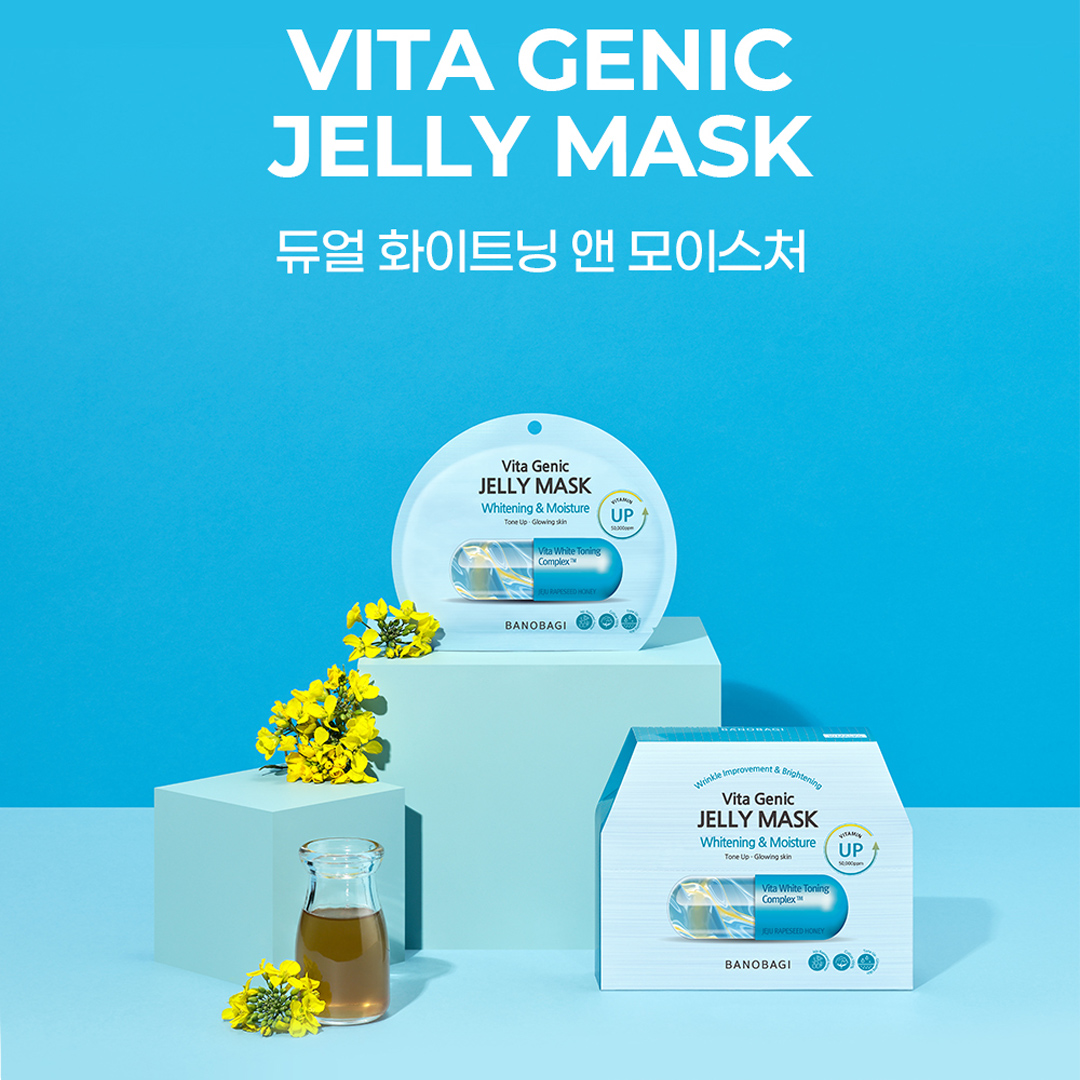 Mặt Nạ Banobagi Vita Genic Jelly Mask Whitening & Moisture 30g 