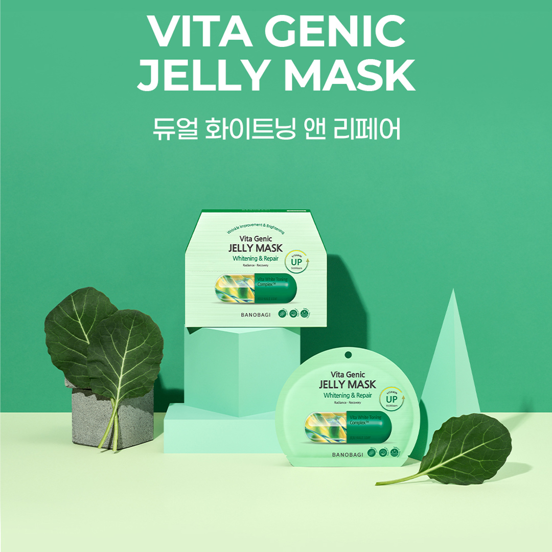 Mặt Nạ Banobagi Vita Genic Jelly Mask Whitening & Repair 30g 