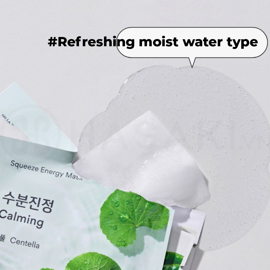 Mặt Nạ Giấy innisfree My Real Squeeze Mask EX - Water Type