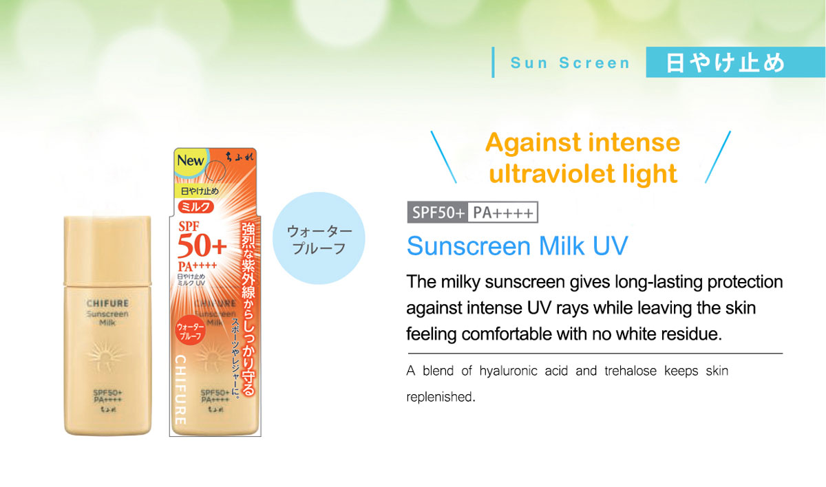 Sữa Chống Nắng CHIFURE Sunscreen Milk UV SPF50+ PA++++