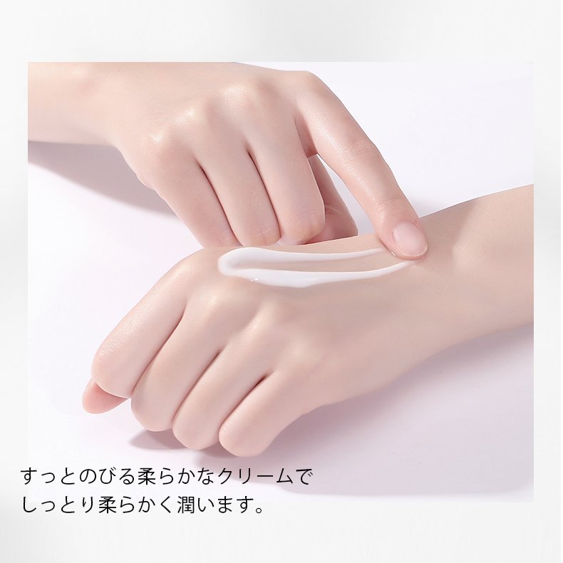 Kem Dưỡng Da Tay Kuramoto Bijin Smooth Hand Cream dưỡng ẩm cho da tay mềm mượt, không nhờn dính