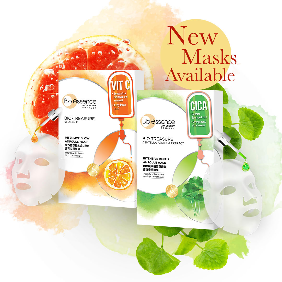Mặt Nạ Bio-Essence Bio-Treasure Intensive Treatment Mask 20ml
