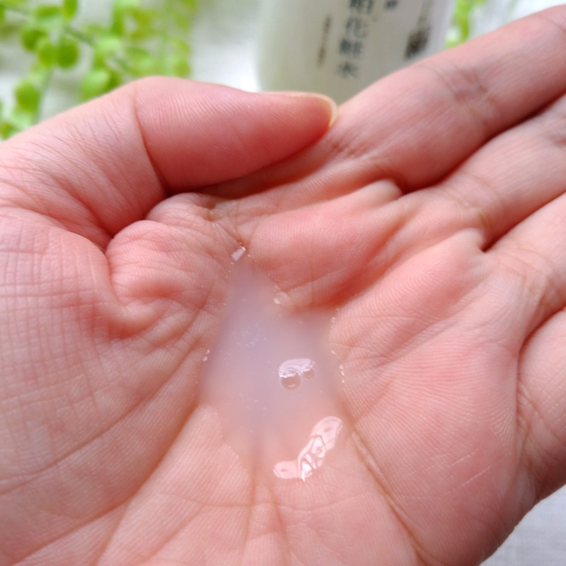 Nước Hoa Hồng Kuramoto Bijin White Rice Fermented Face Lotion giúp nuôi dưỡng cho làn da đủ ẩm, căng mọng và tươi trẻ.