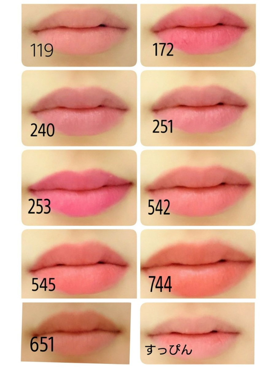 Son Thỏi Lì Chifure Lipstick Y có bảng màu dễ sử dụng, không kén tone da.