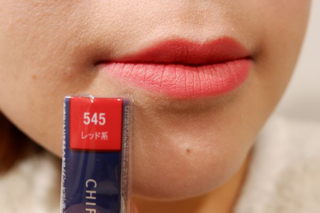 Hiện Hasaki đang có sẵn Son Thỏi Lì Chifure Lipstick Y Màu #545 Đỏ Cam.