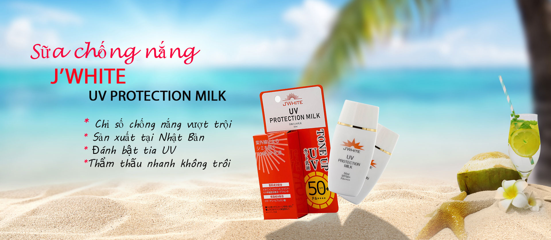 Sữa Chống Nắng J'WHITE UV Protect Milk SPF50+ PA+++