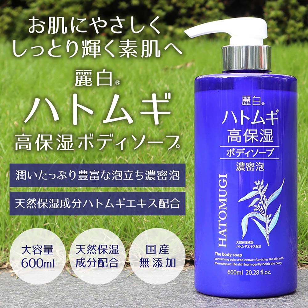Sữa Tắm Hatomugi The Body Soap