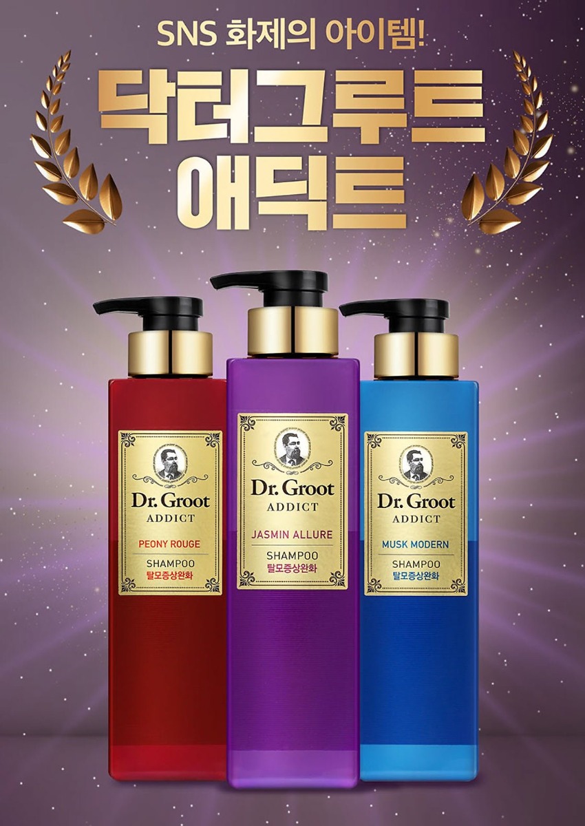 Dầu Gội Reen Dr.Groot Addict Shampoo đến từ Hàn Quốc