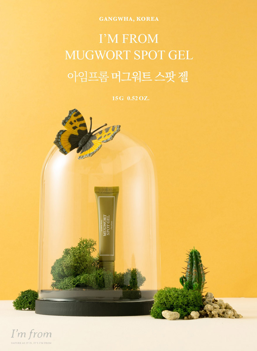 Kem Dưỡng I'm from Mugwort Spot Gel 15g