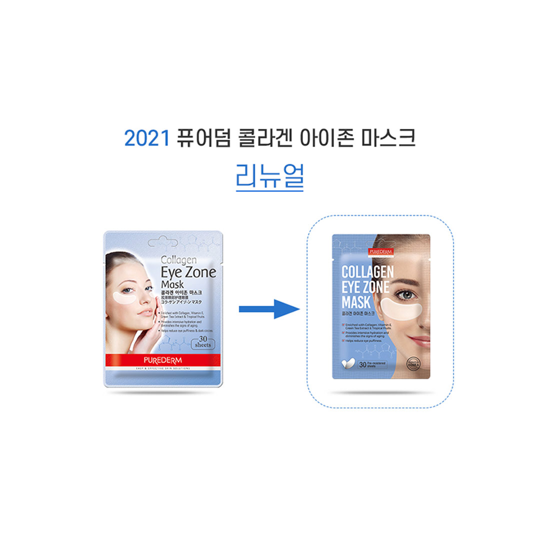 Mặt Nạ Dưỡng Mắt Purederm Collagen Eye Zone Mask 30 Sheet (Mẫu Mới) hiện đã có mặt tại Hasaki