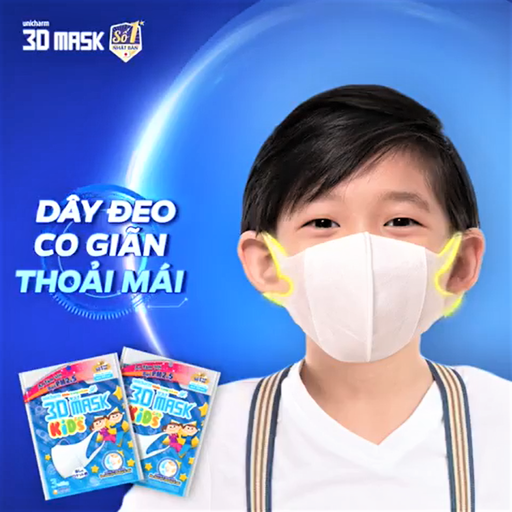Khẩu Trang Unicharm 3D Ngăn Bụi Mịn PM2.5 Dành Cho Bé 1 Gói 3D Mask Kid