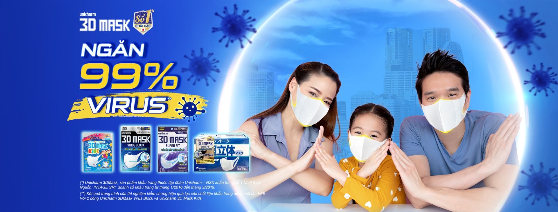 Khẩu Trang Unicharm 3D Ngăn Bụi Mịn PM2.5 Dành Cho Bé 1 Gói 3D Mask Kid nhật bản