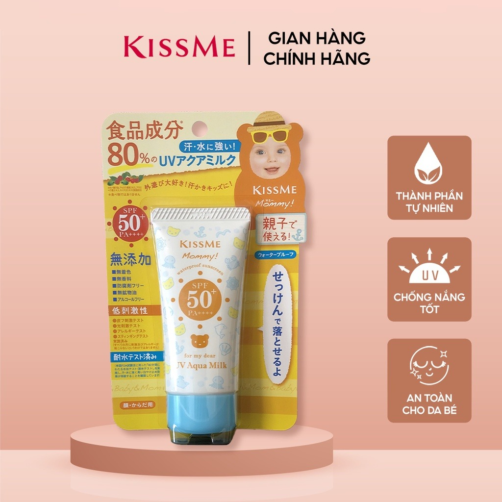 Sữa Chống Nắng Kissme Cho Bé Từ 6 Tháng Tuổi 50g Mommy UV Aqua Milk