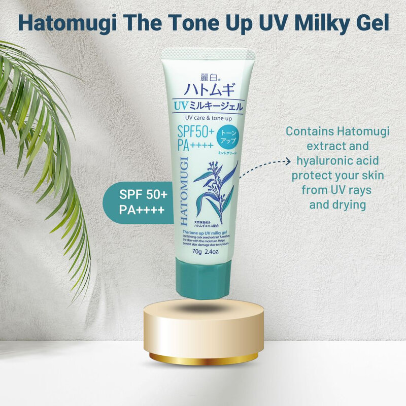 Gel UV Care & Tone Up SPF50+ PA++++