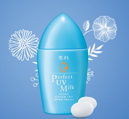 Sữa Chống Nắng Senka Dưỡng Ẩm Da SPF50/PA++++ 40ml | Hasaki.vn