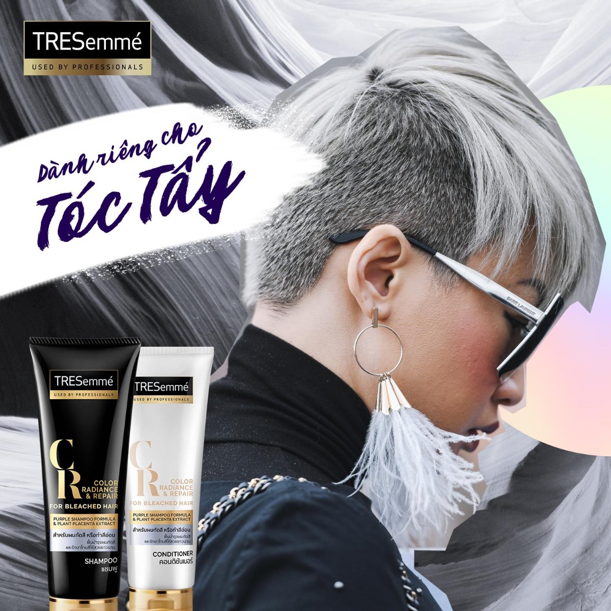 Bộ Gội Xả Tresemmé Dành Cho Tóc Tẩy Color Radiance & Repair For Bleached Hair 250mlx2 