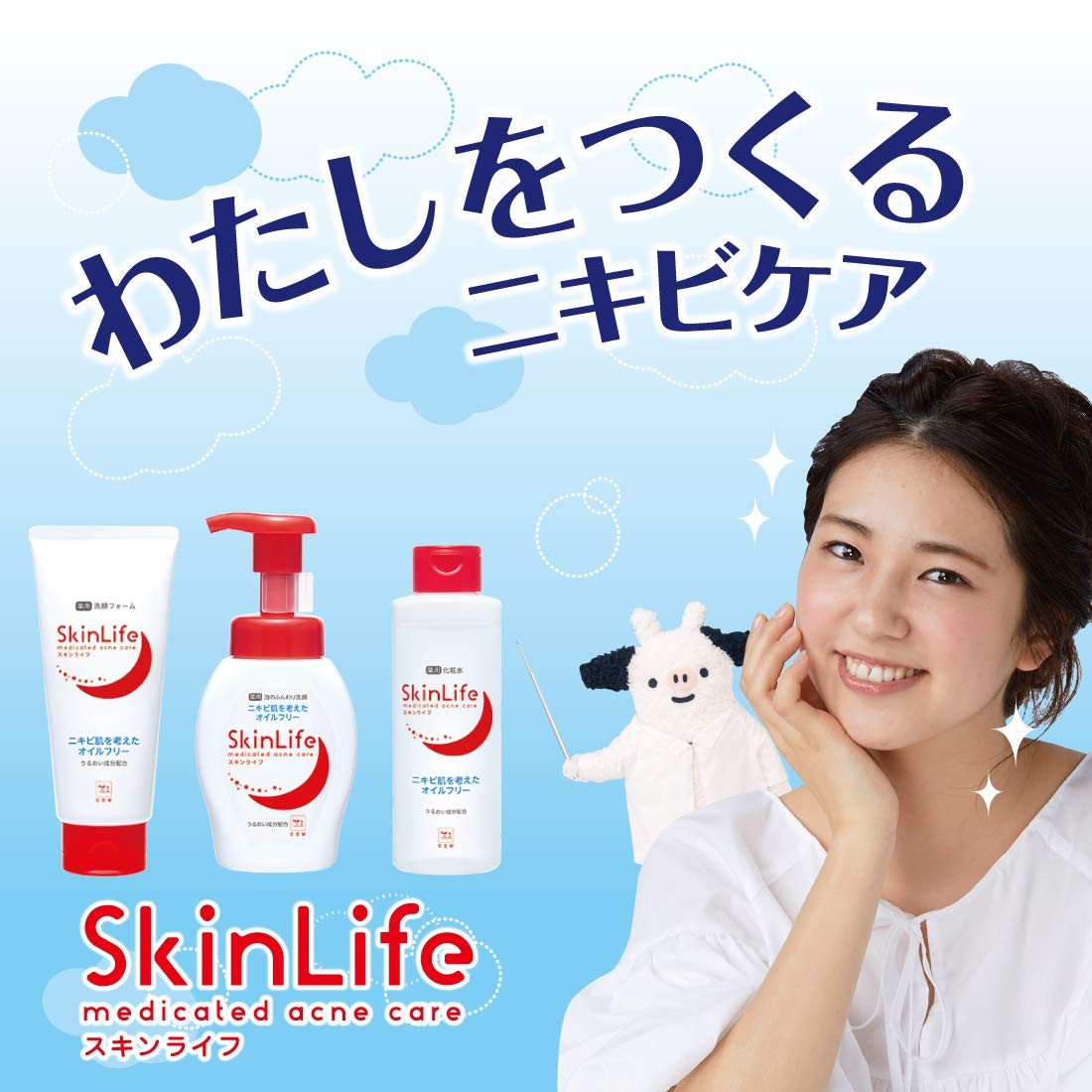 Sữa Rửa Mặt Ngừa Mụn COW Skinlife Medicated Acne Care