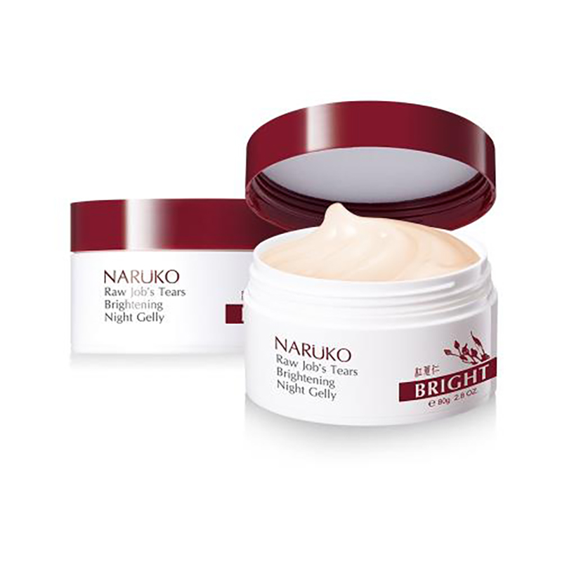 Mặt nạ ngủ Naruko ý dĩ nhân đỏ làm sáng mịn da mới 80g - 1