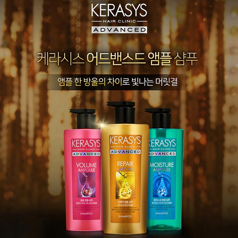 Dầu Gội Kerasys Advanced Ampoule Shampoo 600ml 