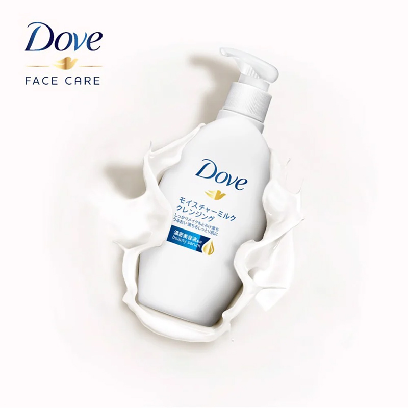 Sữa Tẩy Trang Dove Tinh Chất Serum Dưỡng Ẩm Da Beauty Serum Makeup Removal Milk For Long-Wear Makeup 195ml