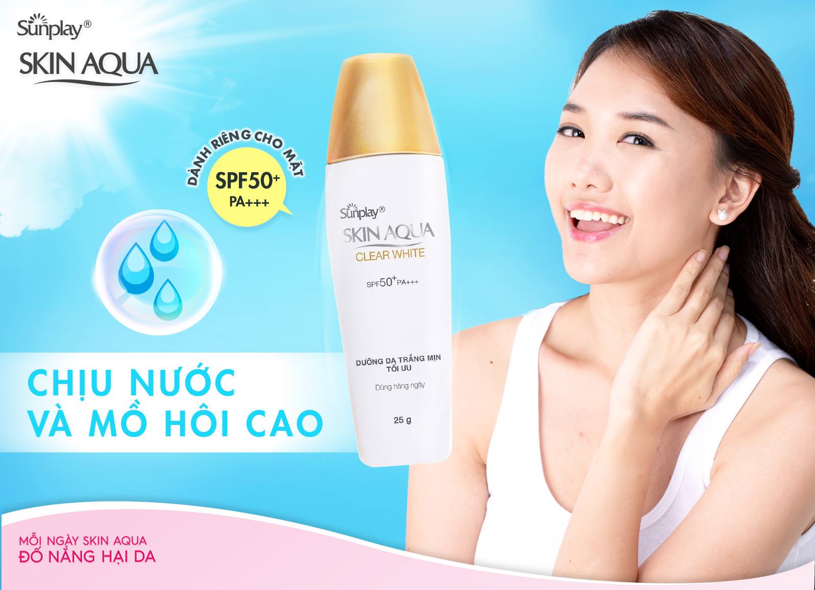 Sữa Chống Nắng Sunplay Dưỡng Da Sáng Mịn SPF50+ PA++++ Skin Aqua Clear White hiệu quả không